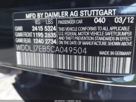 Mercedes-Benz CLS 63 AMG * АвтоКредит* Цена до БГ - 33999 лв. / 17383.41 € - 82167457 9