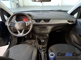 Opel Corsa 1.4 GPL Очакван внос!!! - 4100 € / 8018.90 лв. - 97900462 14