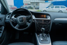 Audi A4 TFSI ������ | Mobile.bg � ����� ������ 6