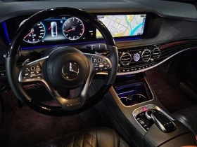 Mercedes-Benz Maybach Maybach S650 Pullman| 621�.�.| ���.��������� | Mobile.bg � ����� ������ 7