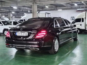 Mercedes-Benz Maybach Maybach S650 Pullman| 621�.�.| ���.��������� | Mobile.bg � ����� ������ 2