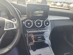 Mercedes-Benz C 300 4MATIC  | Mobile.bg � ����� ������ 7