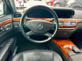 Mercedes-Benz S 350 Night vision обдухване - 9999 € - 18123691 12