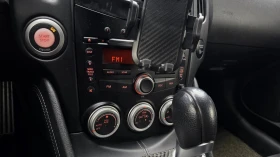 Nissan 370Z | Mobile.bg � ����� ������ 15