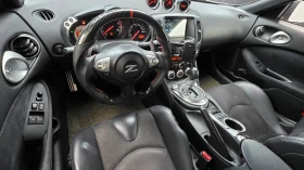Nissan 370Z | Mobile.bg � ����� ������ 7