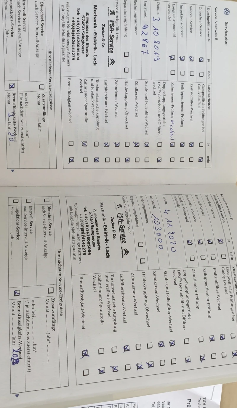 VW Caddy 2.0i Бензин, снимка 11 - Автомобили и джипове - 52432801