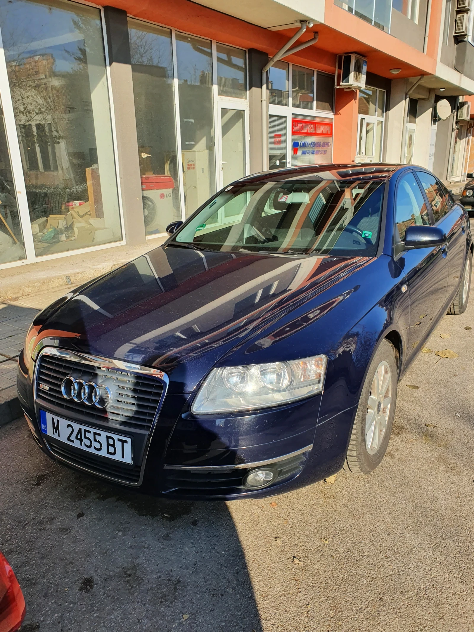 Audi A6 2.0 tdi | Mobile.bg — изображение 1