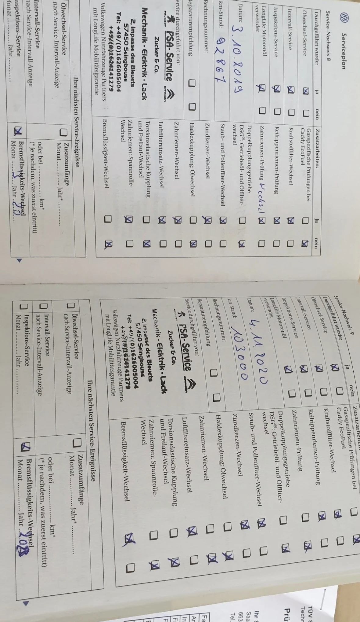 VW Caddy 2.0i ������ | Mobile.bg � ����������� 11