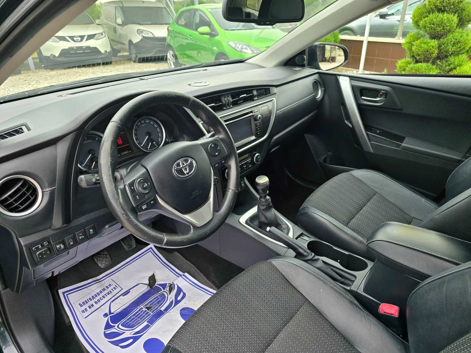 Toyota Auris 2.0D-4D НАВИГАЦИЯ ! ! РЕАЛНИ КИЛОМЕТРИ - изображение 9
