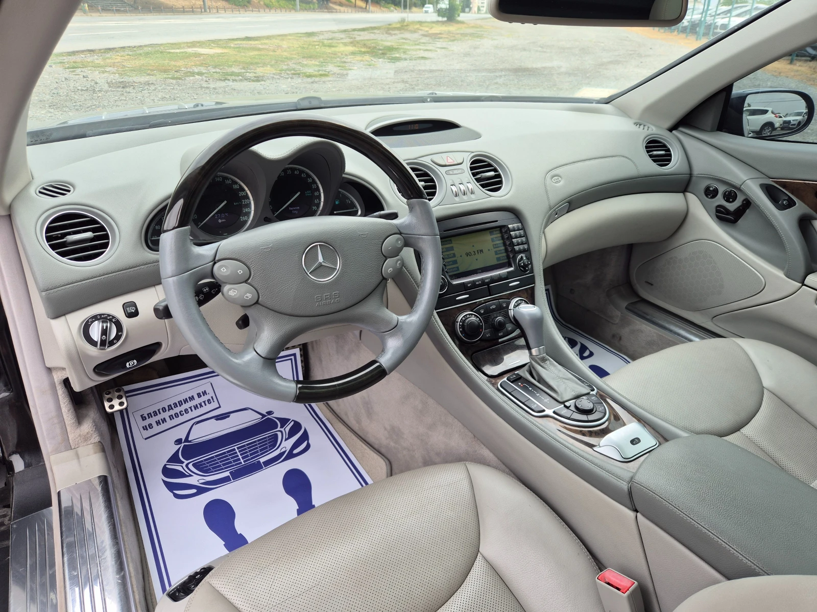 Mercedes-Benz SL 550 5.5i 388 | Mobile.bg   15