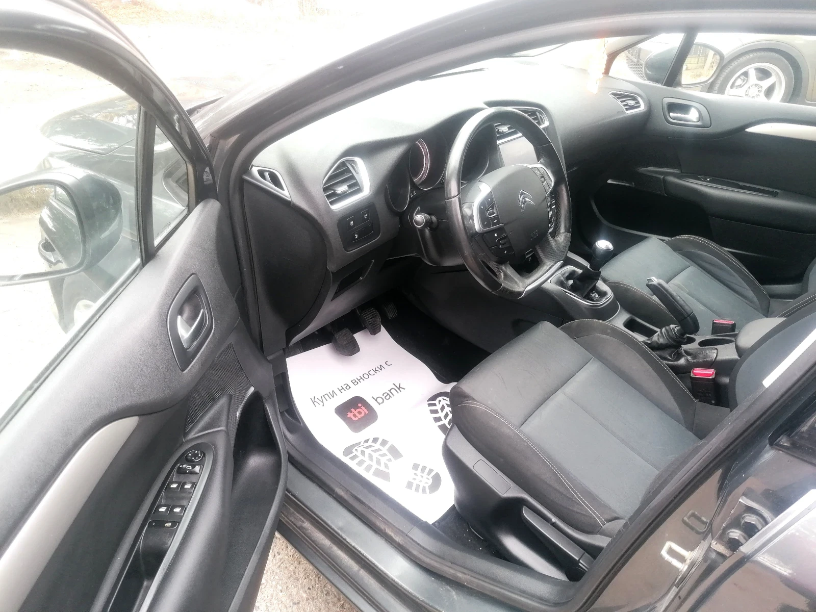 Citroen C4 1.4 бензин Навигация - изображение 9