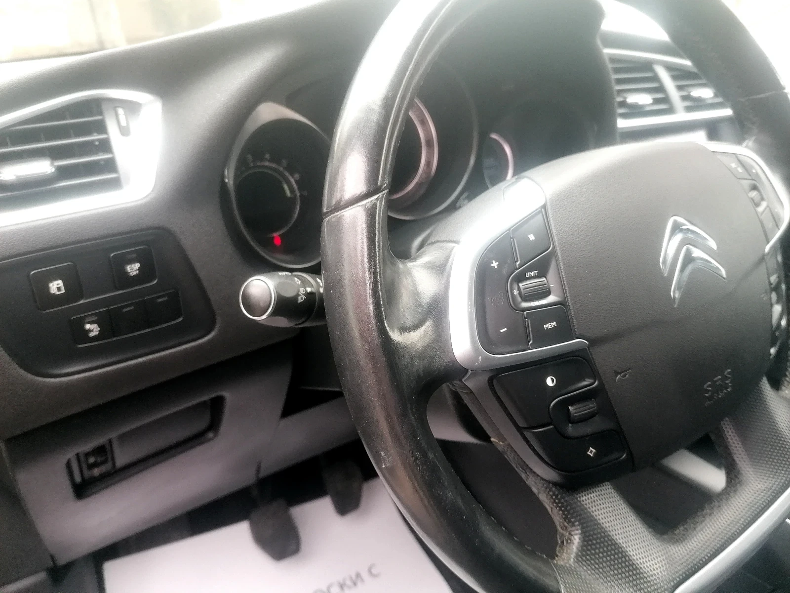 Citroen C4 1.4   | Mobile.bg   13