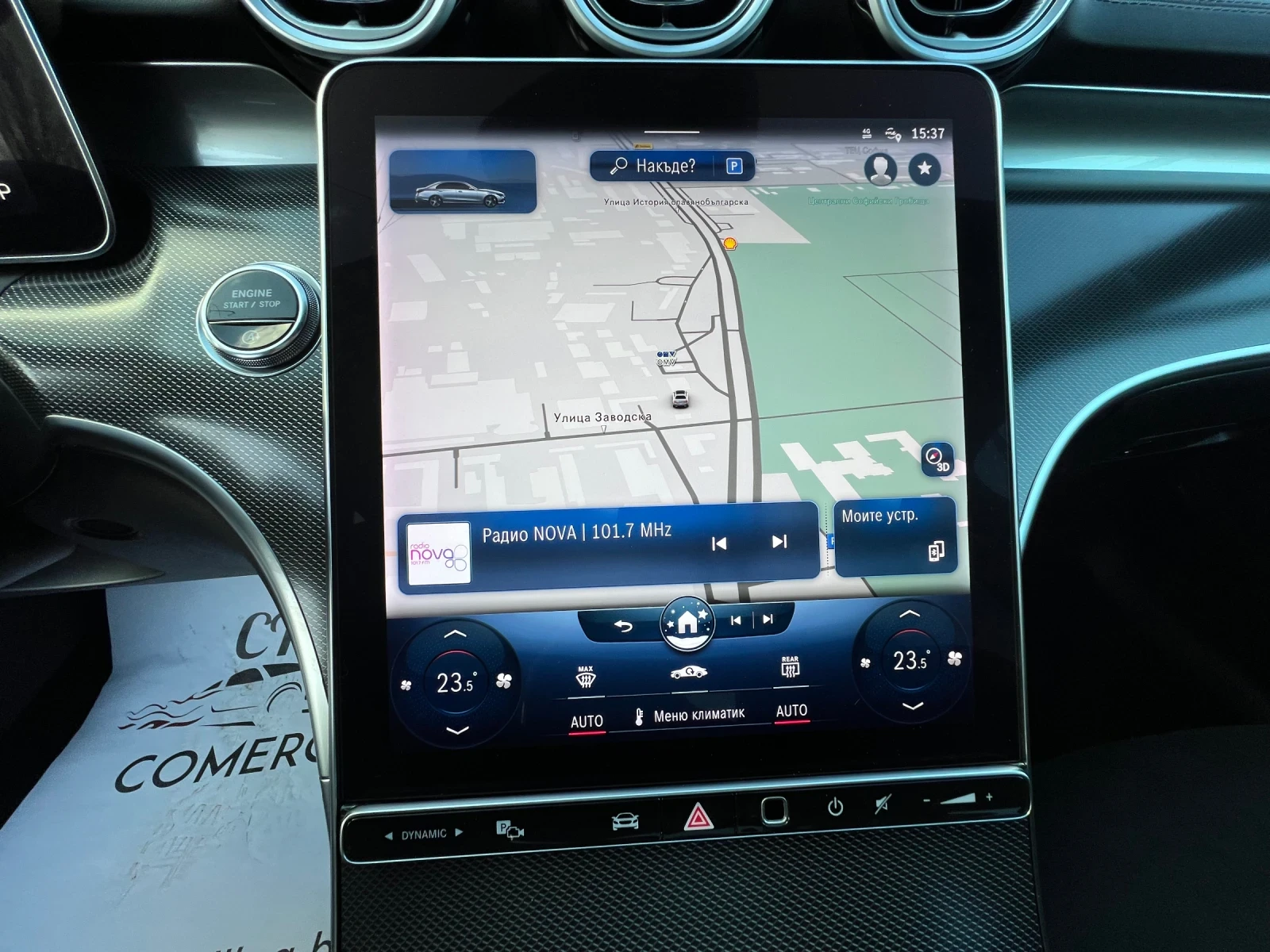 Mercedes-Benz C 300 2.0 AMG 4-Matic Keyless Head up Burmester 35948 �� | Mobile.bg � ����������� 11