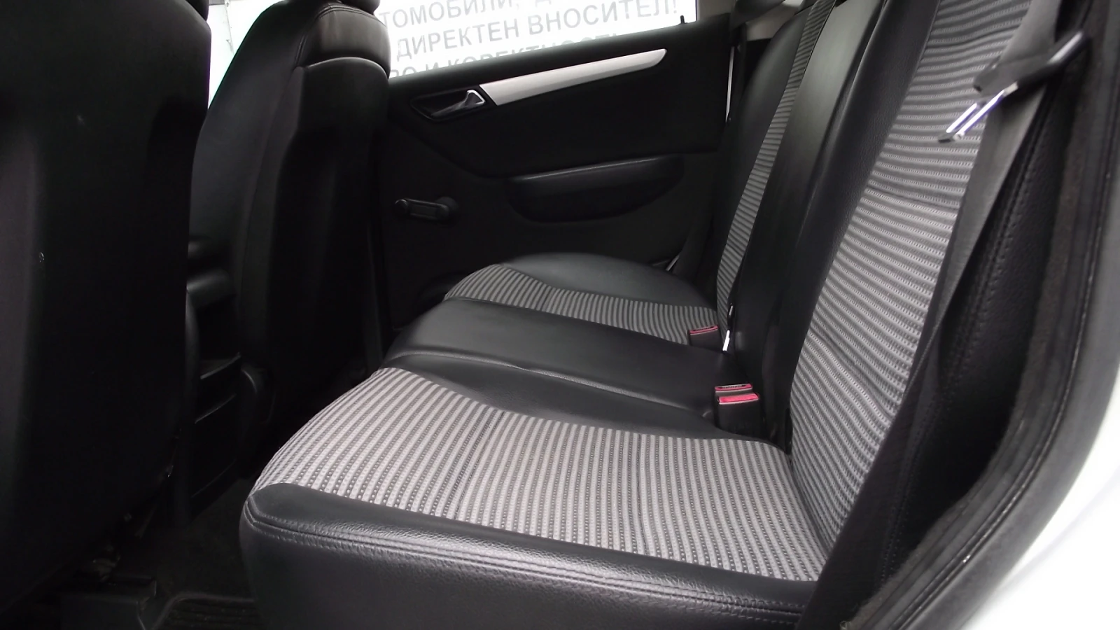 Mercedes-Benz A 180 2.0.d.109.k.c.6.speed.AVANGA, снимка 15 - Автомобили и джипове - 53959120