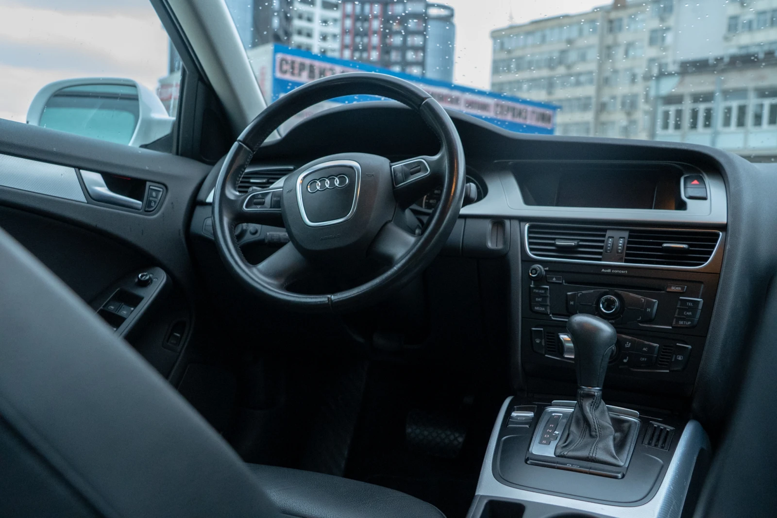 Audi A4 TFSI БЕНЗИН, снимка 9 - Автомобили и джипове - 54580278