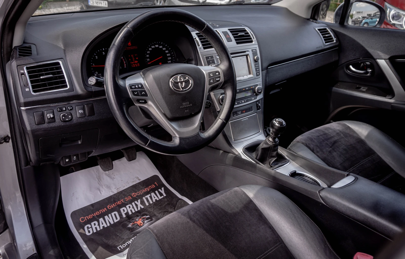 Toyota Avensis 2.0 D-4D TOP! ALCANTARA | С ГАРАНЦИЯ!, снимка 7 - Автомобили и джипове - 55100989