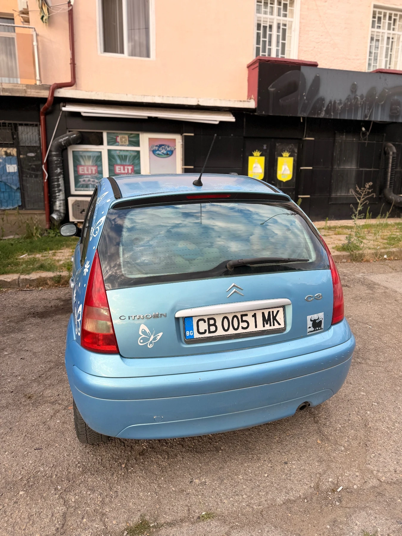 Citroen C3, снимка 6 - Автомобили и джипове - 55398219