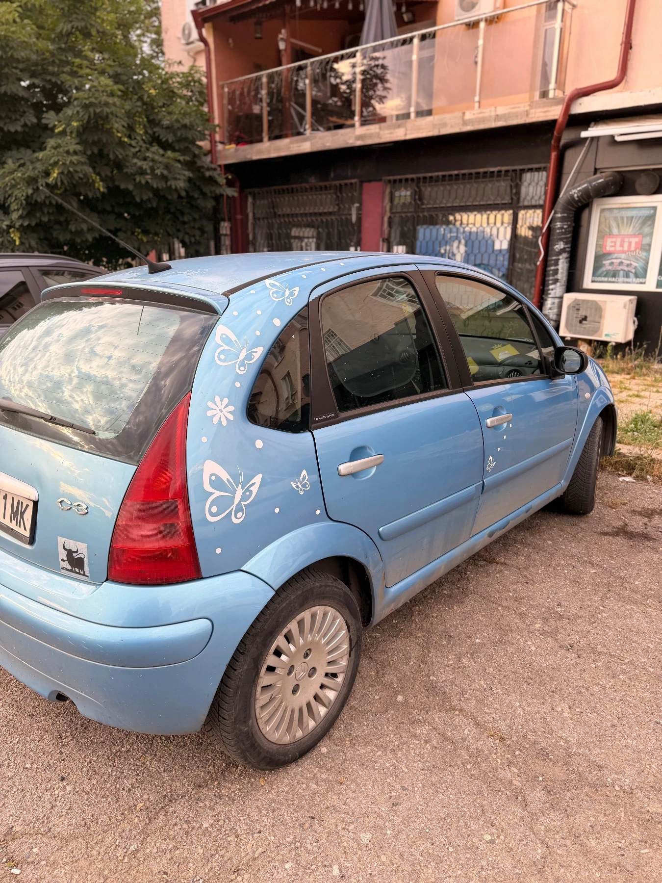 Citroen C3, снимка 8 - Автомобили и джипове - 55398219