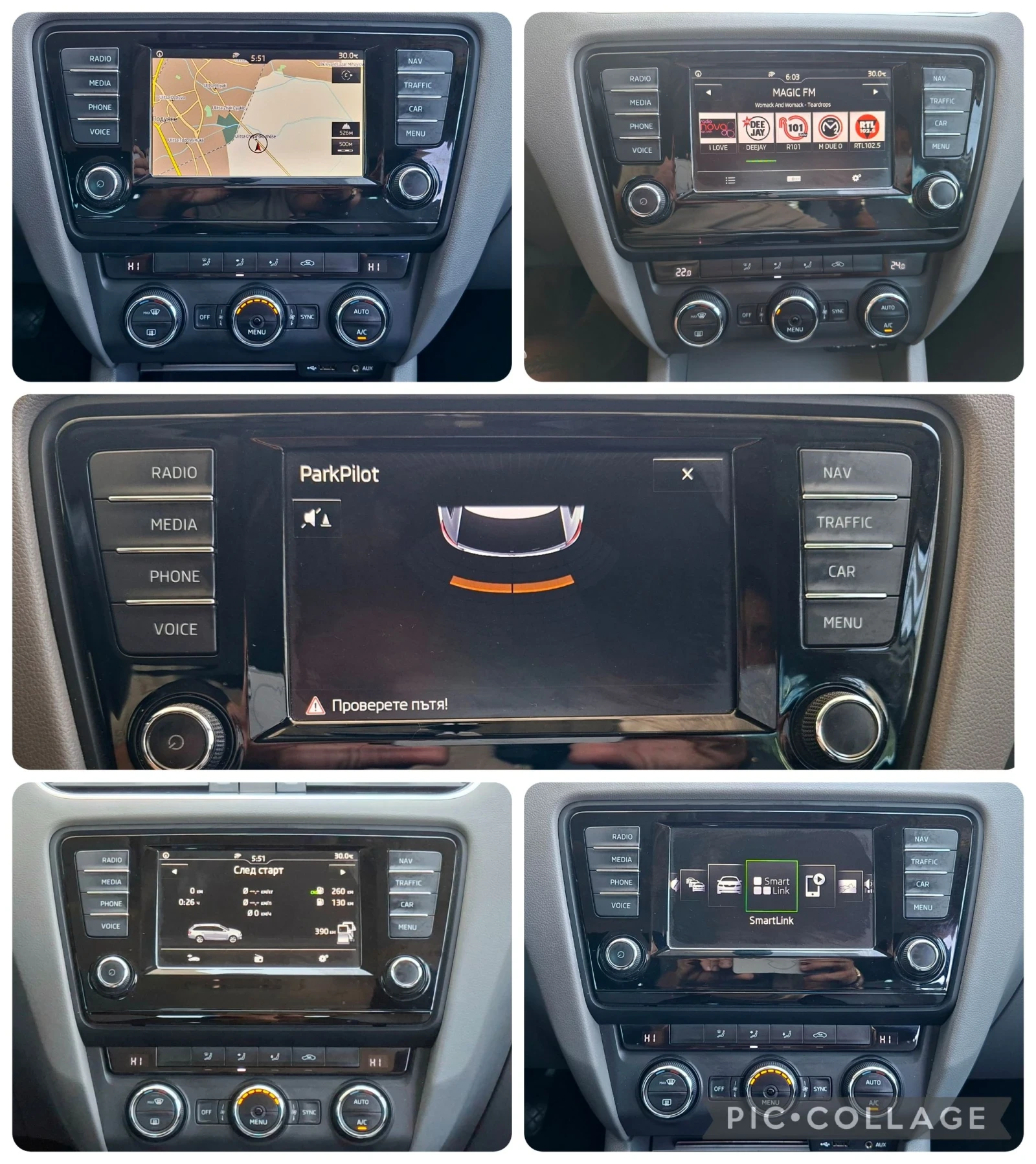 Skoda Octavia G-Tec/КАТО НОВА, снимка 13 - Автомобили и джипове - 55435510