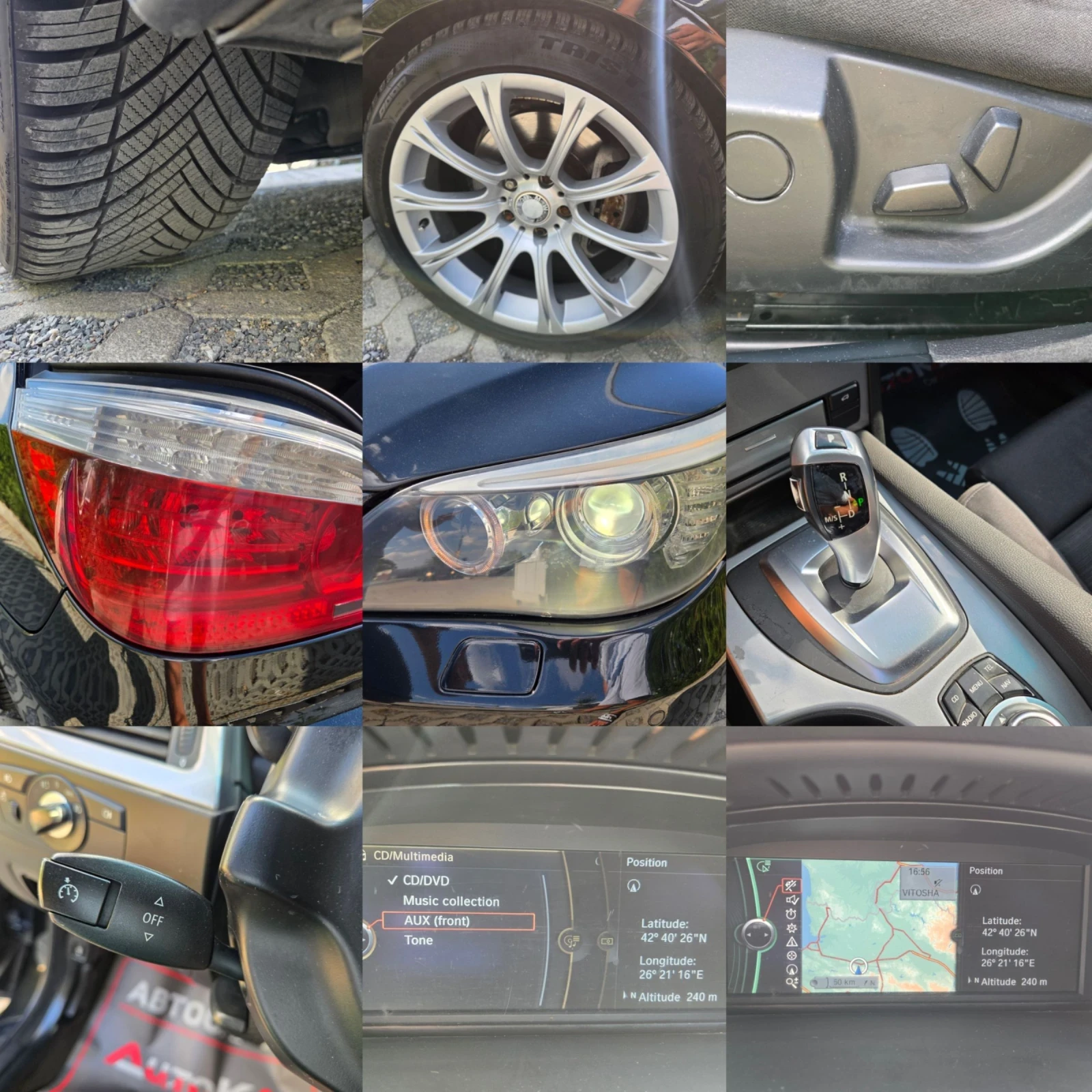 BMW 525 3.0D-197��= FACELIFT= �������= ����= ������ | Mobile.bg � ����������� 16