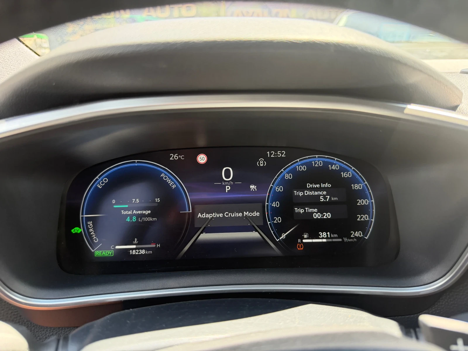 Toyota Corolla 2.0 HEV 197 к.с., снимка 15 - Автомобили и джипове - 56204995
