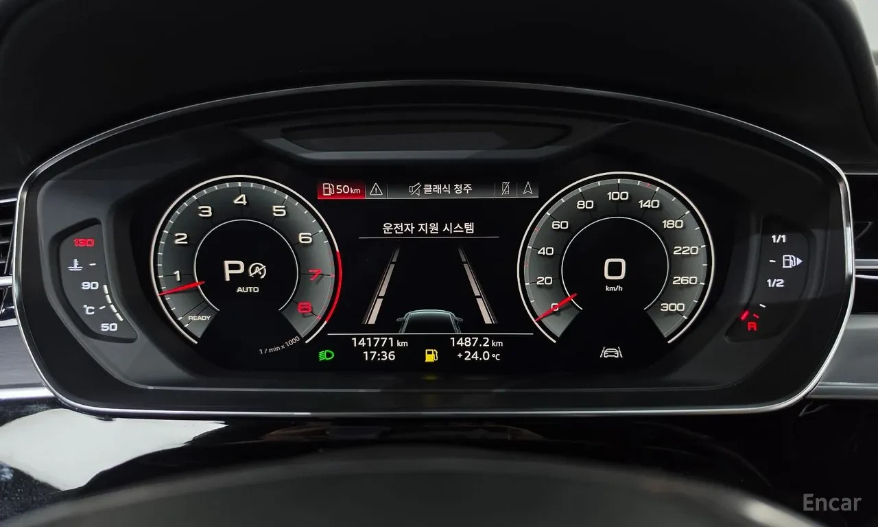 Audi A8 55TFSI| ����� | �����| 360| ������ ���� | Mobile.bg � ����������� 9