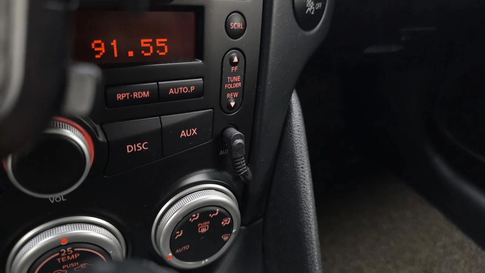 Nissan 370Z, снимка 14 - Автомобили и джипове - 56689662