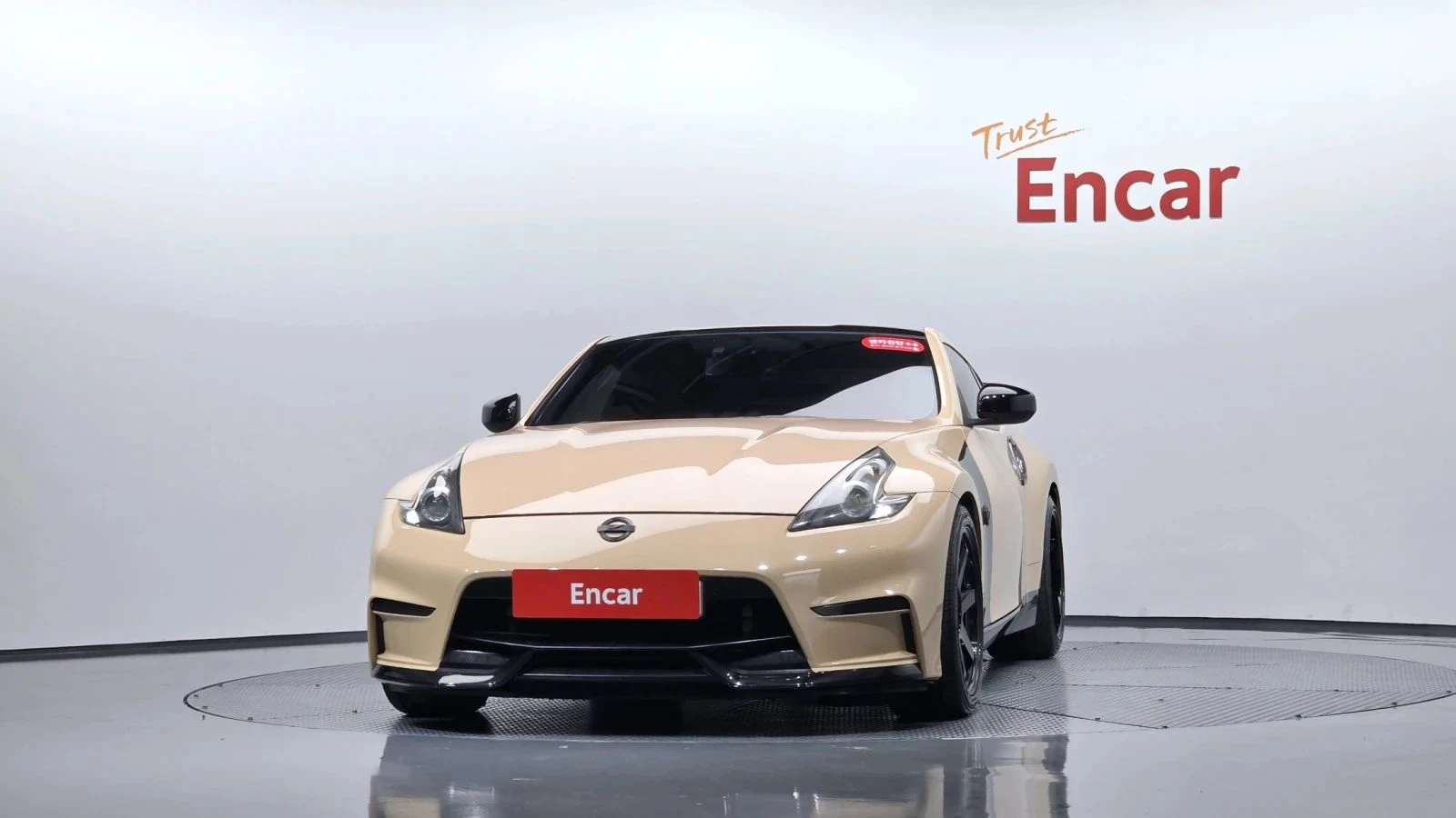 Nissan 370Z, снимка 3 - Автомобили и джипове - 56689662