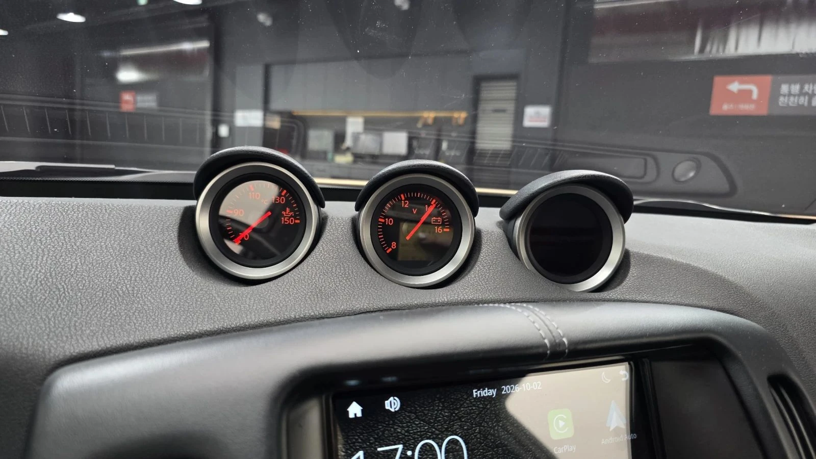 Nissan 370Z, снимка 17 - Автомобили и джипове - 56689662