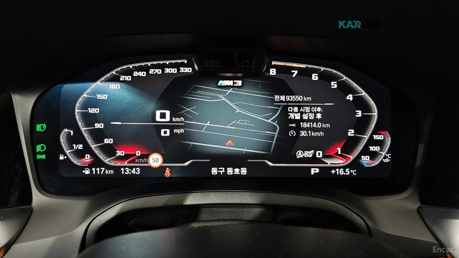 BMW M3 COMPETITION| X-DRIVE| DISTRONIC| 360-CAM| HARMAN|  | Mobile.bg � ����������� 12