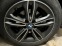 Обява за продажба на BMW 225 xe ~38 000 лв. - изображение 11