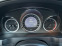Обява за продажба на Mercedes-Benz C 220 2.2 170кс ръчна ~9 800 лв. - изображение 10
