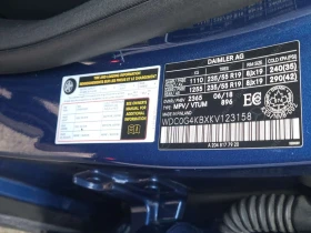 Mercedes-Benz GLC 300 | 360| PANORAMA| CARFAX, снимка 7