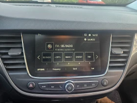 Opel Crossland X Elegance F1.2XHL (S/S), снимка 12