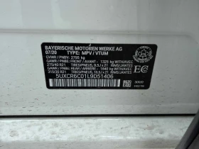BMW X5 xDrive40i * M ПАКЕТ * ПОДГРЕВ * ПАНОРАМА * CARFAX, снимка 15