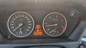 BMW X5 3.0D, снимка 8 - Автомобили и джипове - 45257238