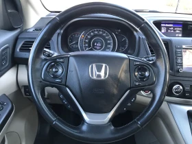 Honda Cr-v 2, 2 Exclusive, снимка 17