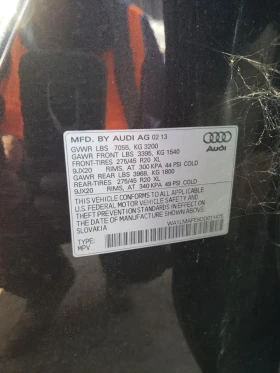 Audi Q7 3.0L TDI Premium Plus | Mobile.bg    12