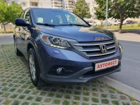 Обява за продажба на Honda Cr-v 2.2 i-DTEC АВТОМАТИК 4X4 LED NAVI ТЕГЛИЧ ~20 990 лв. - изображение 3