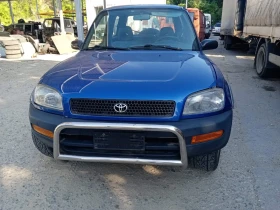 Обява за продажба на Toyota Rav4 ~4 750 лв. - изображение 1