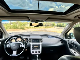Nissan Murano 3.5  44 | Mobile.bg    14