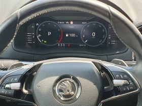 Обява за продажба на Skoda Karoq ?koda KAROQ AMB 1.5 TSI 150 KS DSG7 ~49 500 лв. - изображение 6