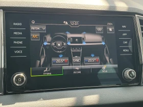 Обява за продажба на Skoda Karoq ?koda KAROQ AMB 1.5 TSI 150 KS DSG7 ~49 500 лв. - изображение 11