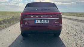 Haval H6 SUPREME | Mobile.bg    2