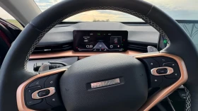 Haval H6 SUPREME | Mobile.bg    6