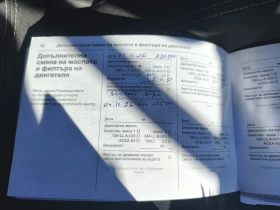 Opel Mokka 1.4T  - 8999 € / 17600.51 лв. - 81639217 17