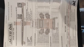 Honda Cr-v | Mobile.bg � ����� ������ 14