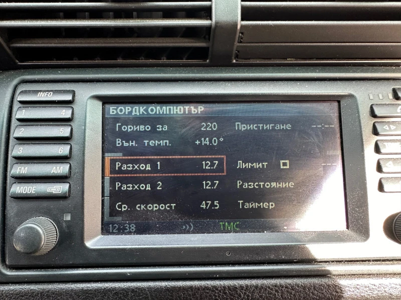 BMW X5 е53 3.0д 218к, снимка 13 - Автомобили и джипове - 50067340