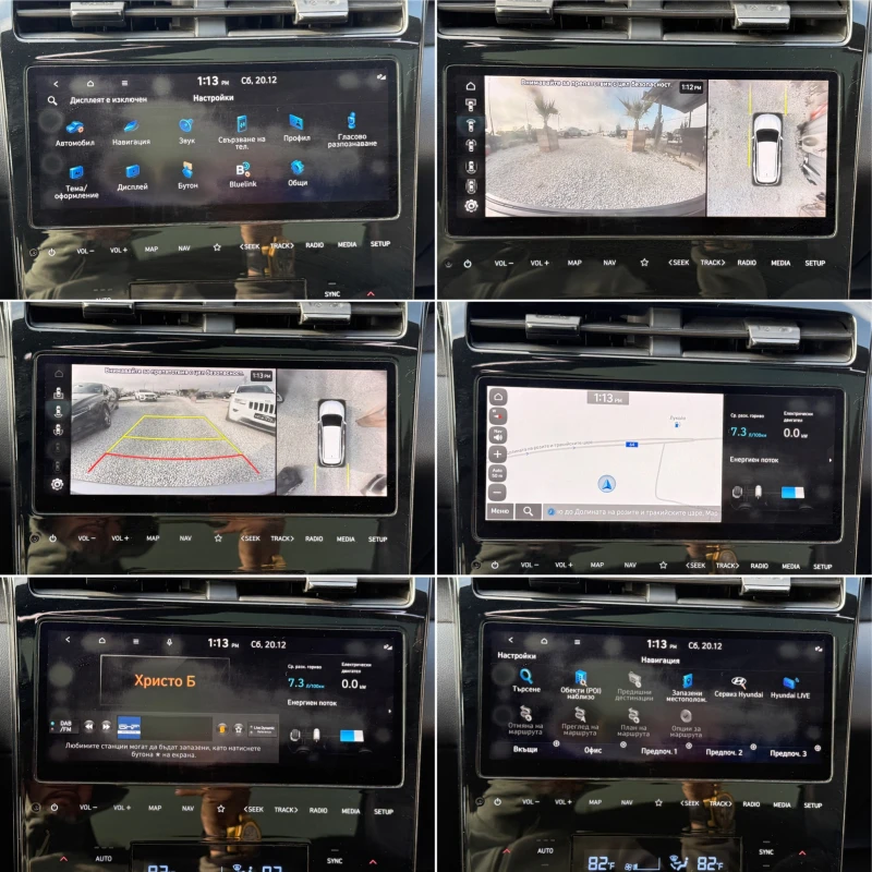 Hyundai Tucson N LINE#DISTRONIC#PANORAMA#OBDUH#PODGREV#360 CAMERA, снимка 16 - Автомобили и джипове - 52857186