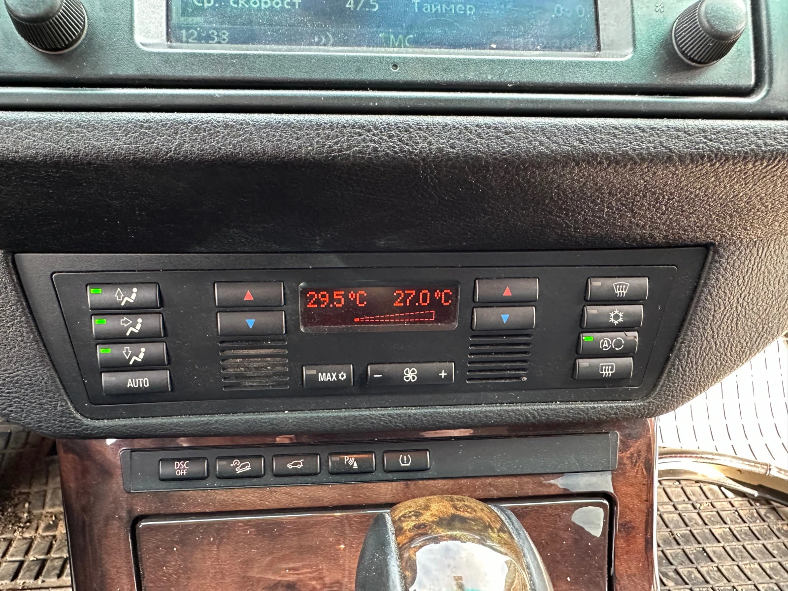 BMW X5 53 3.0 218 | Mobile.bg   12